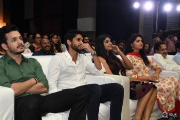 Saahasam Swaasaga Saagipo Movie Audio Launch